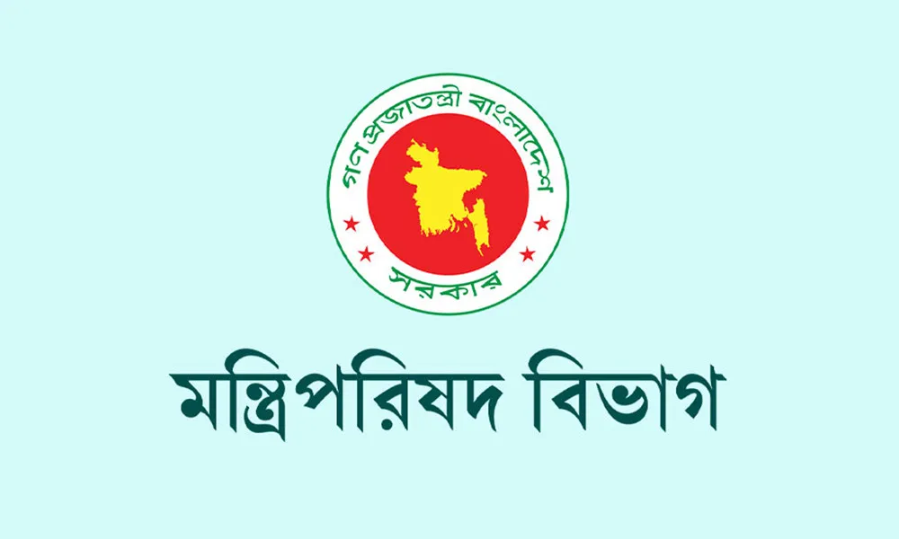 9-Member Cabinet Sub-Committee Formed to Strengthen Energy Security