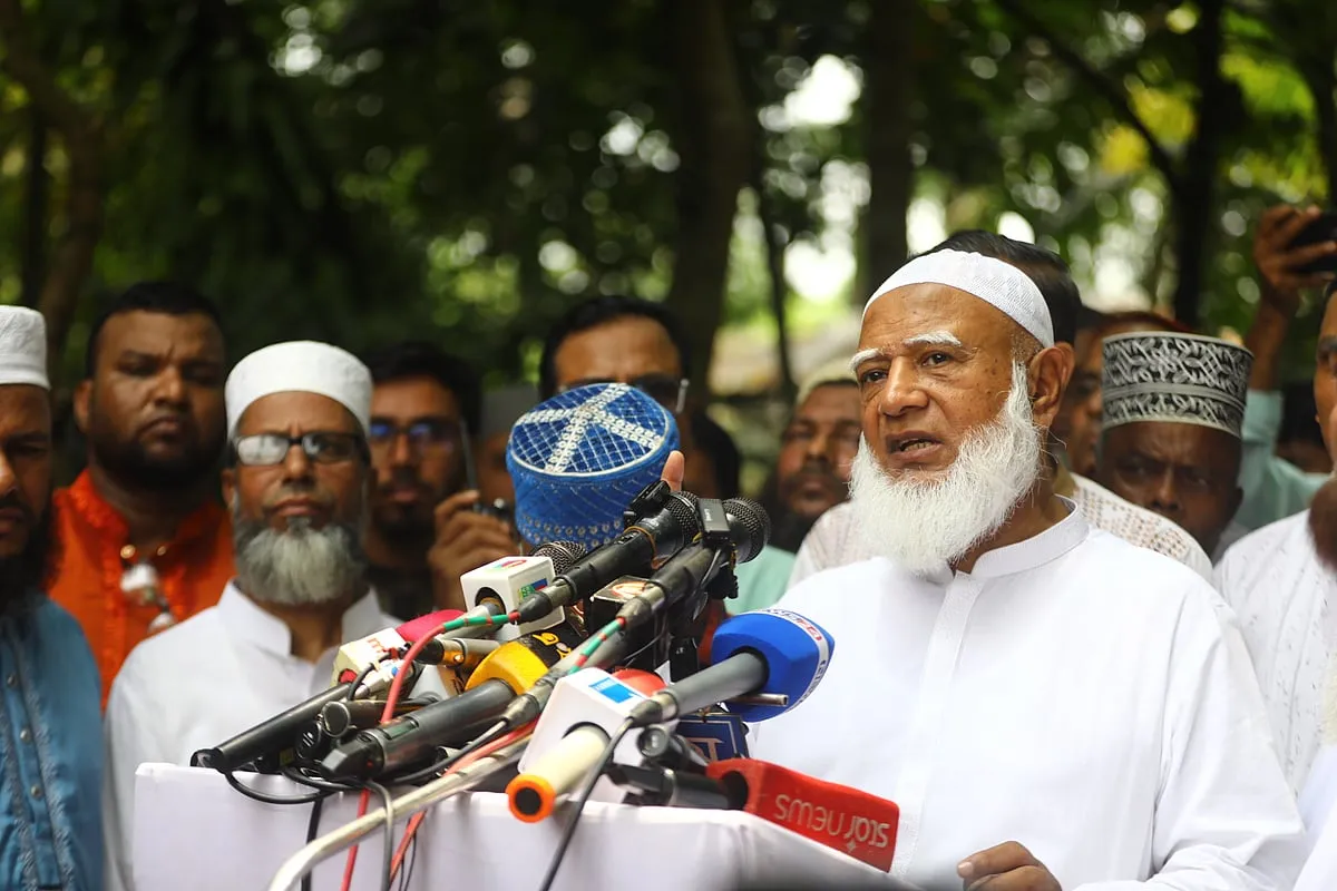 Jamat-e-Islam’s Ameer condemns overnight fuel price hike during visits in Sylhet