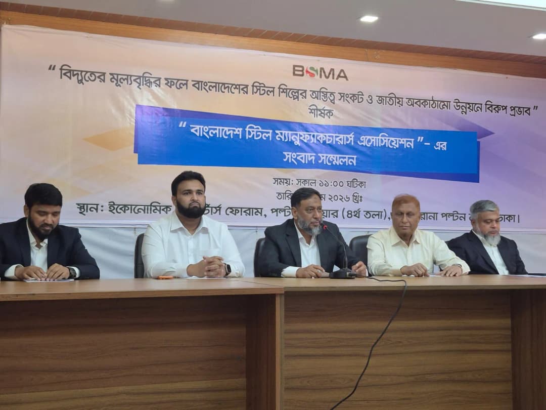 The Crucible’s Cry: Bangladesh’s Steel Titans Beg for Mercy Against Crushing Energy Costs